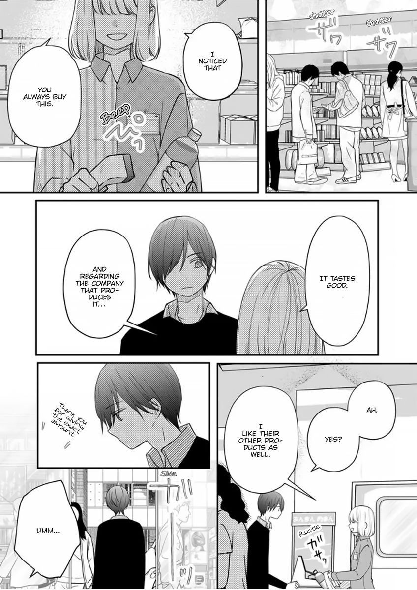 Yamada-kun to Lv999 no Koi wo Suru, Chapter 19 image 03